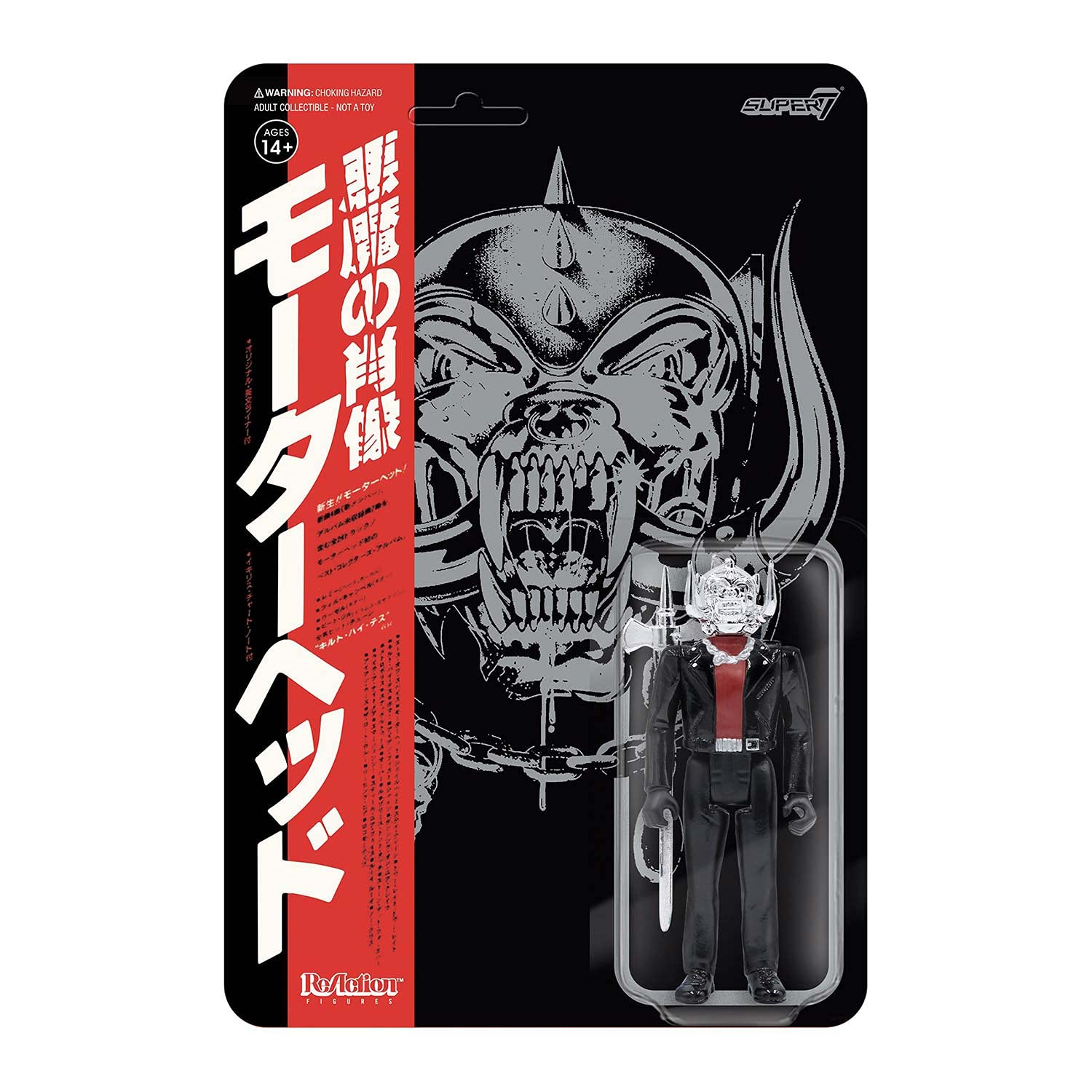 Super7 Motorhead: War-Pig (Japanese Chrome) Reaction Figure
