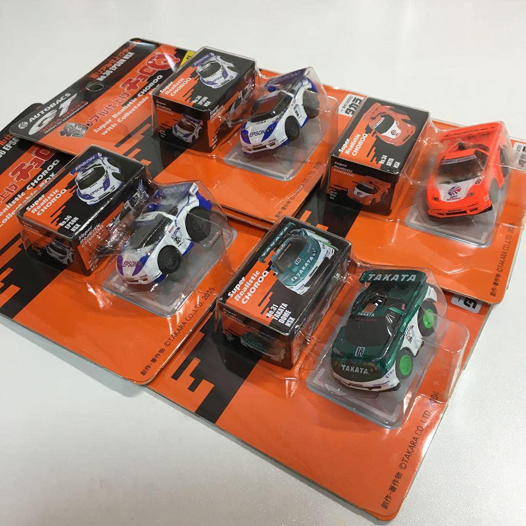 チョロＱ１０台　ＮＳＸ　Ｚ３３　スープラ　完全未開封新品　スーパーＧＴ Amazon.co.jp: チョロQ10台 NSX Z33 スープラ 完全