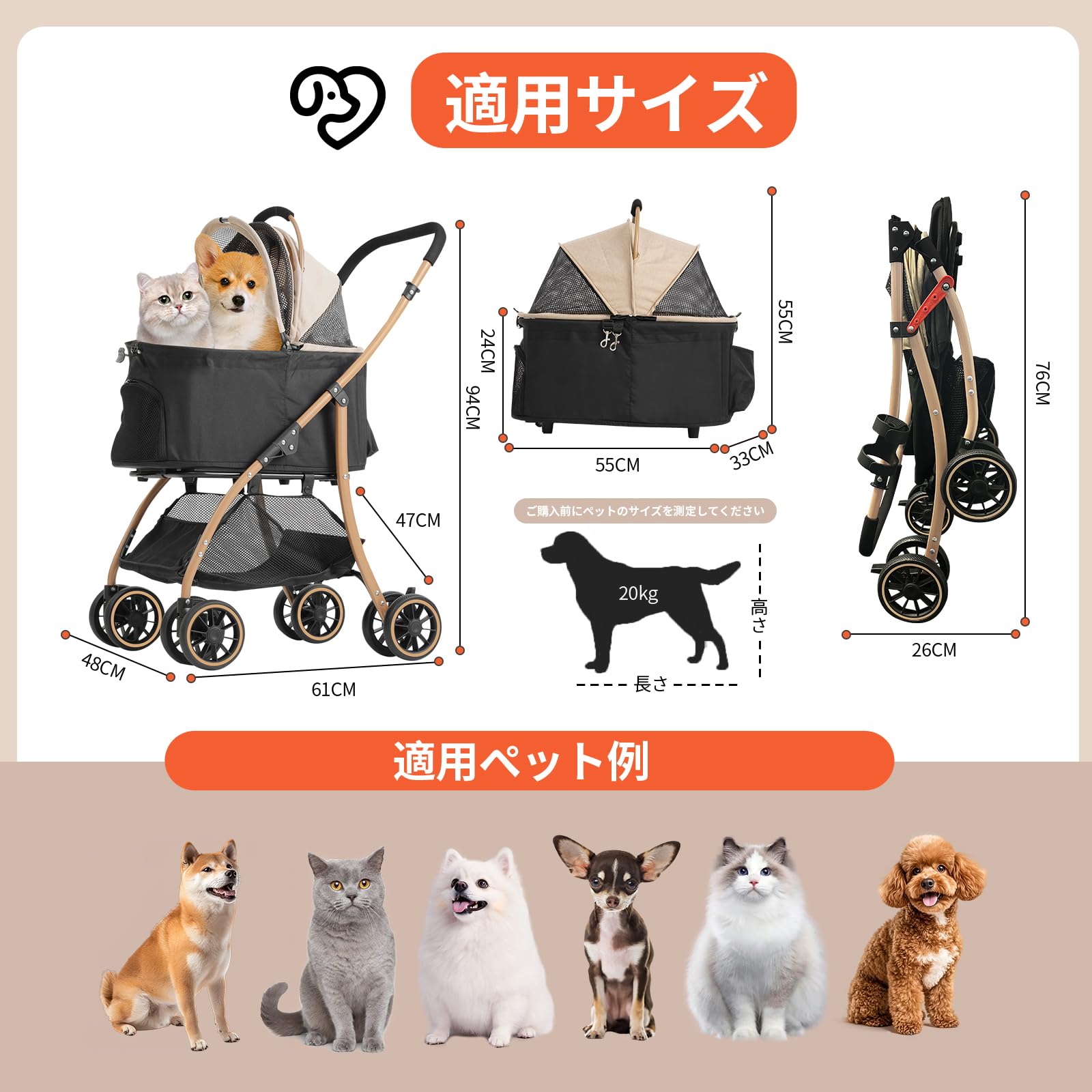 Amazon.co.jp: 【超軽量4.5KG·小型犬】TRAIL TAIL ペットカート 軽量