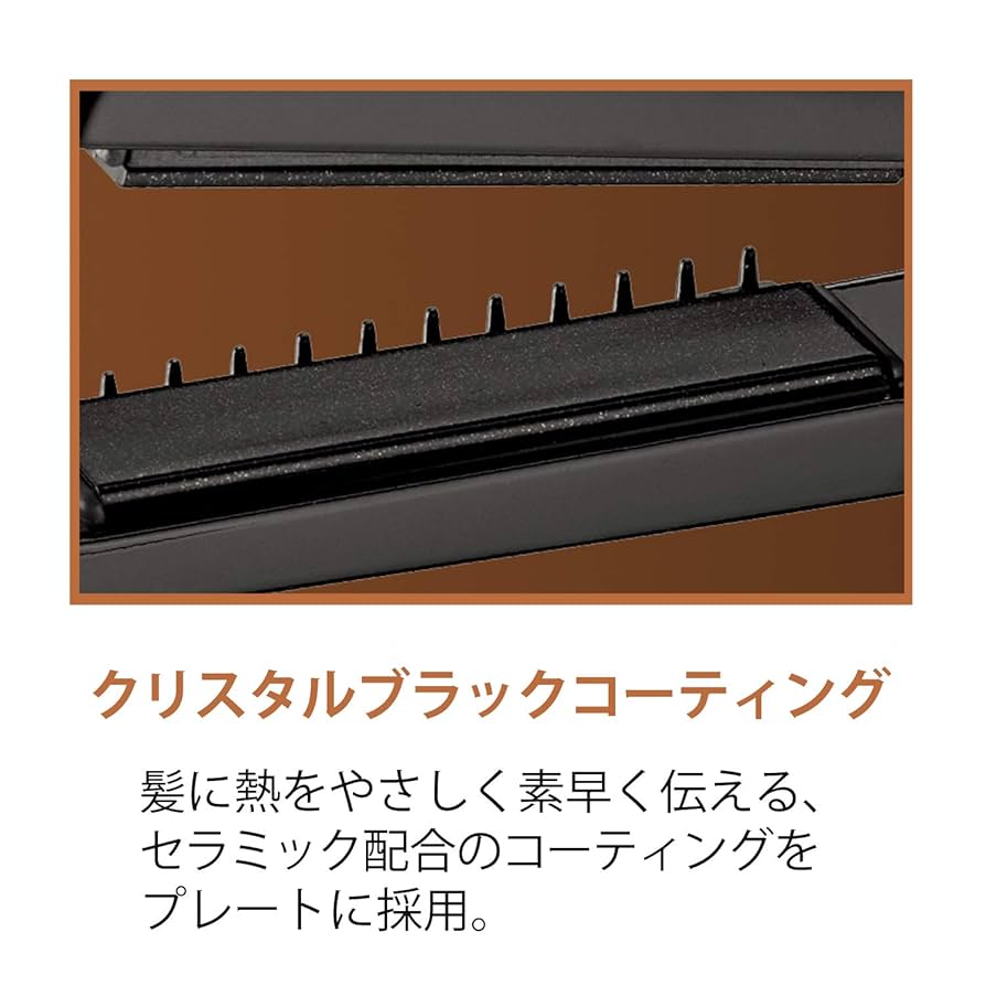 【セル版】マインズ・アイ('15米) iPhone15ProMaxケース ICONIC ブラック – MiraiSell Selection