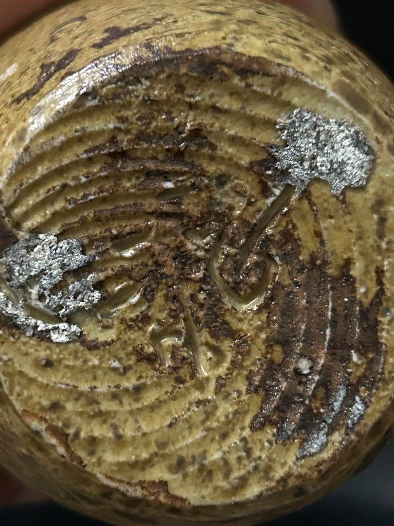 美しい古美術蔵から可憐な花が咲き誇るかなり超可愛い花瓶壺が出て来