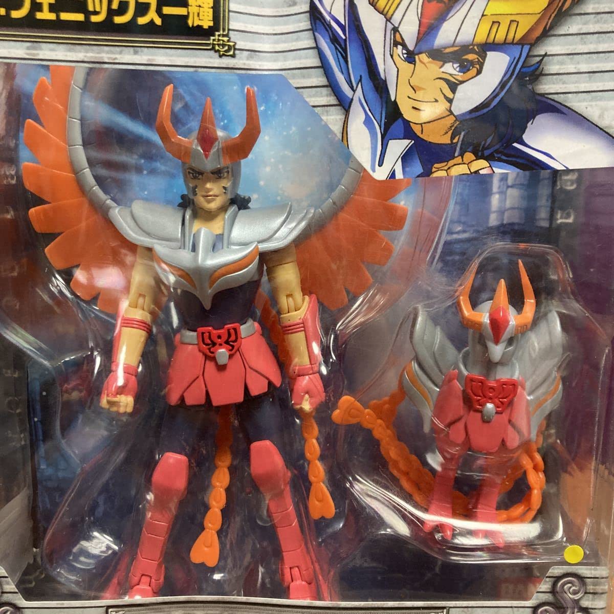 【未開封】 アクションセイント 聖闘士星矢 拳闘聖闘士 Amazon.co.jp: iing【未開封】聖闘士星矢 拳闘聖闘士 アクション