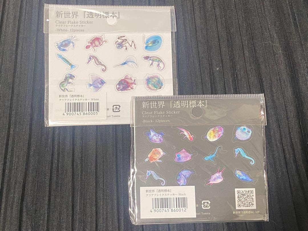 Amazon | 新世界「透明標本」クリアフレークステッカー2種