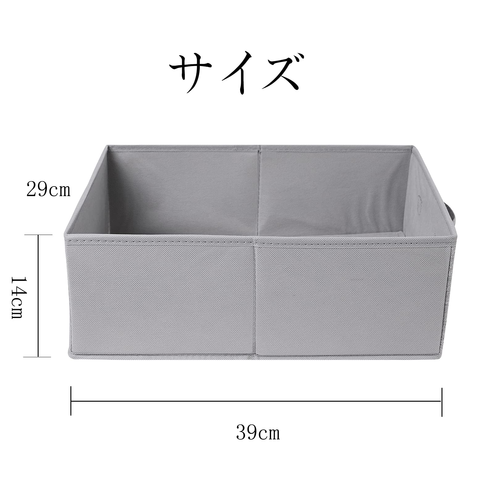 Amazon.co.jp: JAKAGO 4個セット 折り畳み式 収納バスケット 収納 