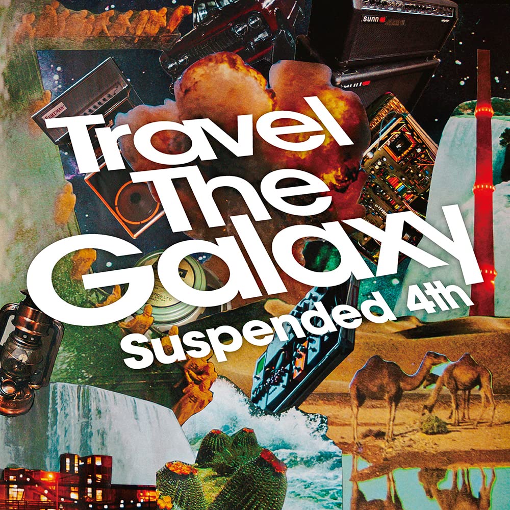 Amazon.co.jp: Travel The Galaxy (2CD仕様) - Suspended 4th 
