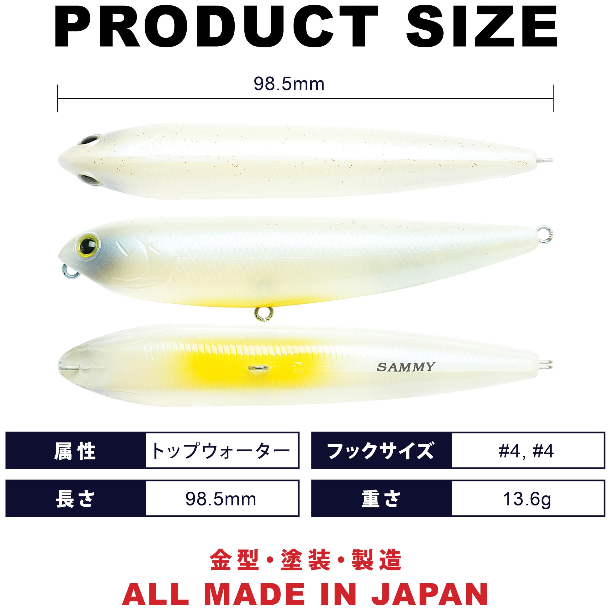 Amazon.co.jp: ラッキークラフトUSA(LUCKY CRAFT)サミー100