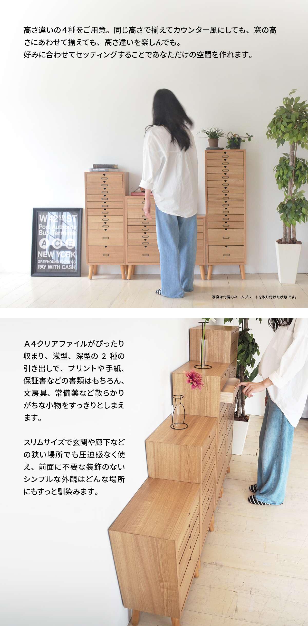 直接引き取り可能 B.B ファニシング チェスト 10段 家具 インテリア 直接引き取り可能 B.B ファニシング チェスト 10段 家具 インテリア