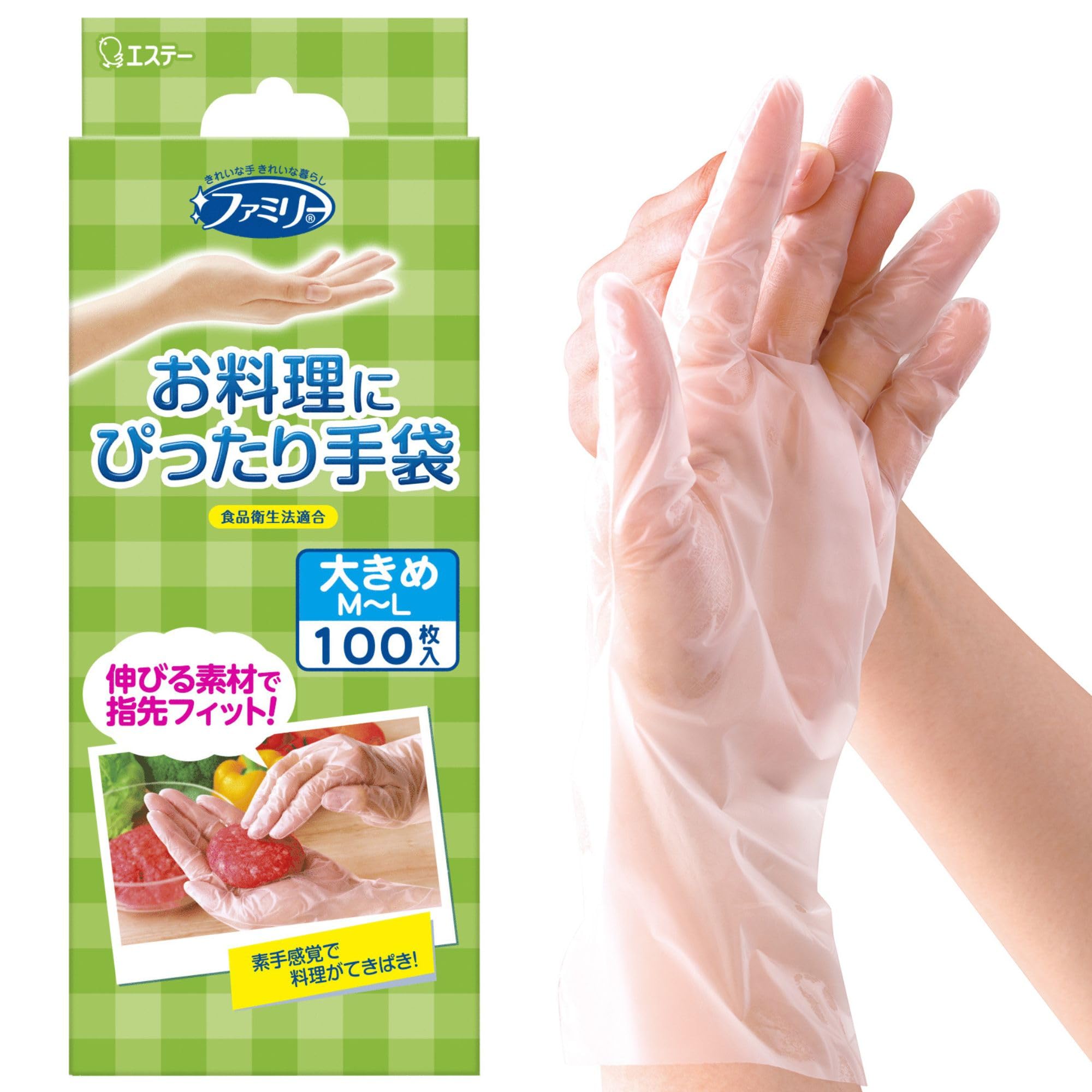 Amazon.co.jp: ファミリー お料理にぴったり 手袋 大きめ M~Lサイズ 半