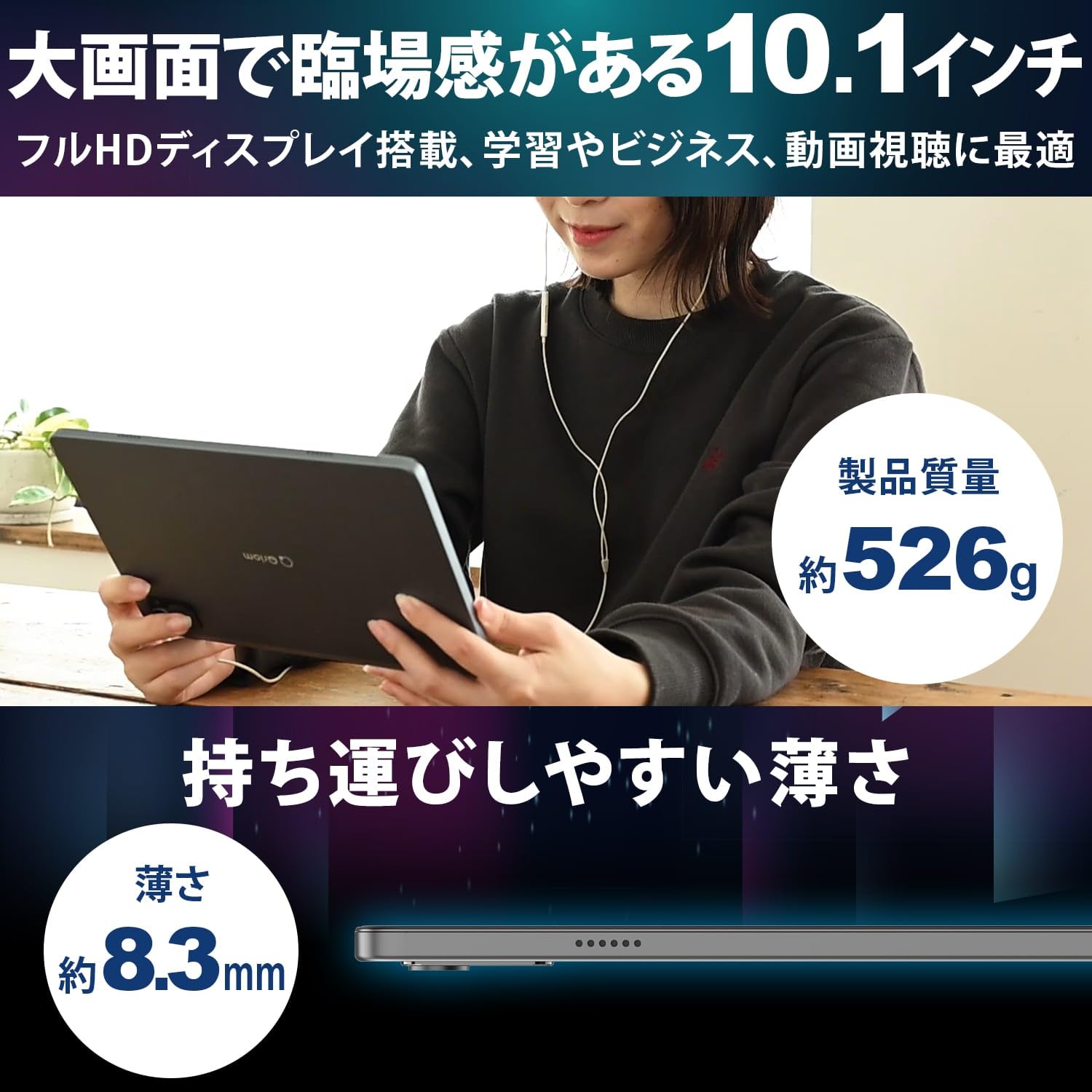 Amazon.co.jp: Yamazen QA15-101 Tablet, 10.1-Inch IPS, 1280x800