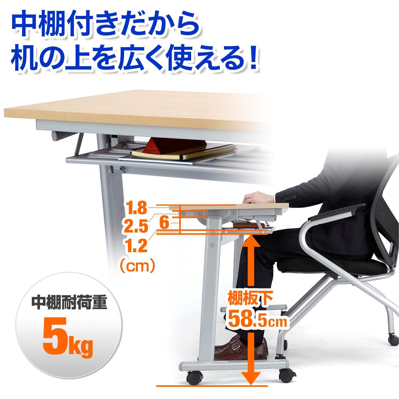 Amazon | サンワダイレクト 折りたたみデスク 幅75×奥行45×高さ70cm 
