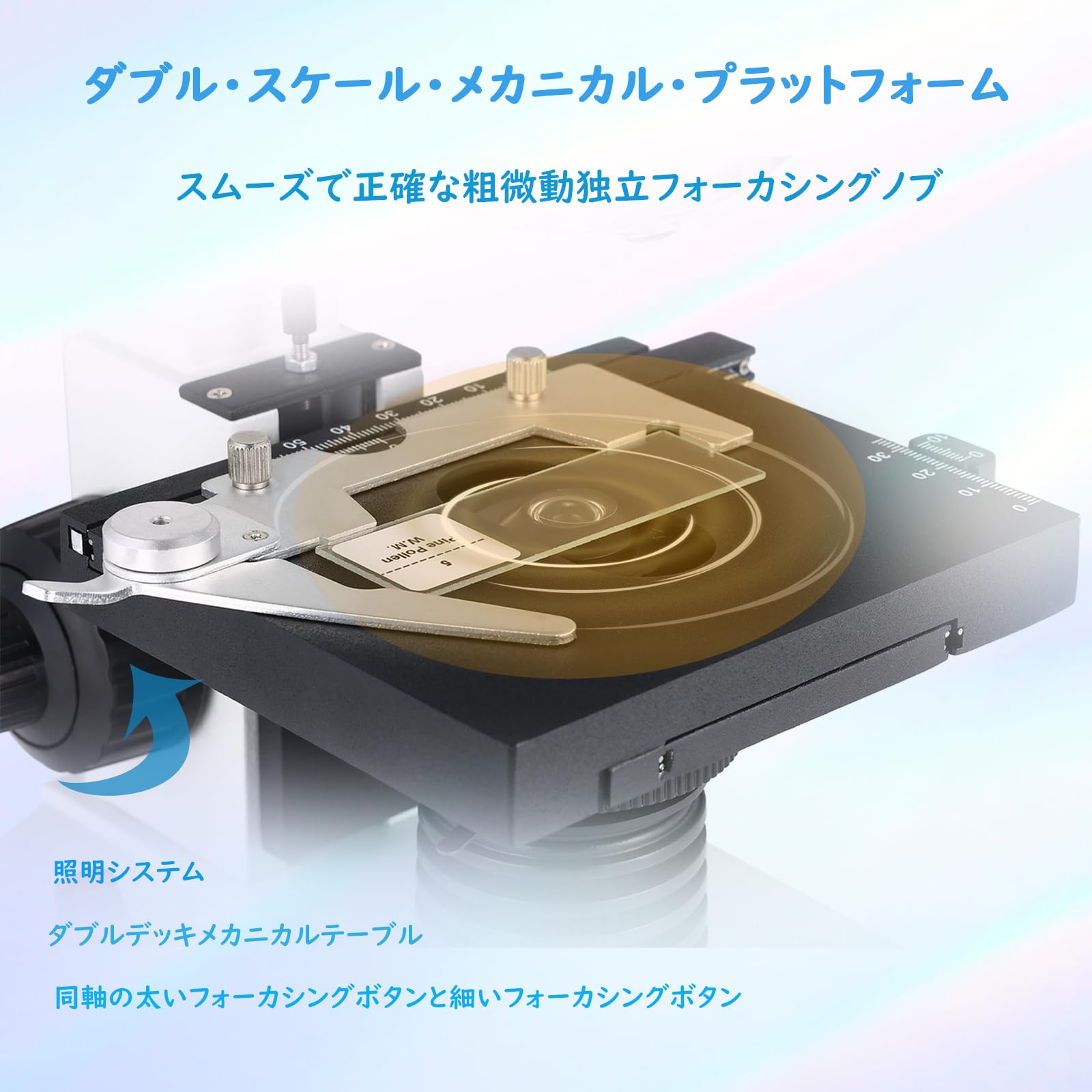 Misoterm, 顕微鏡, 三眼, 40-5000x, 拡大, 大人, 学生, 初心者, 生物標本, 花粉, 宝石, 自由研究, 学校, スマホ撮影, 高倍率, プレゼント Amazon.co.jp: Misoterm, 顕微鏡, 三眼, 40-5000x, 拡大, 大人, 学生