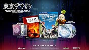(PS4)神業ーリミテッドエディションー(海外版) PS4)神業ーリミテッドエディションー(海外版) PS4)神業ー