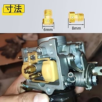 Amazon | Pronese メインジェット バイク用 #90~#112 丸大[6×8] PC PWK