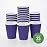 Restaurantware-12 Ounce Paper Coffee Cups, 25 Ripple Wall Disposable Paper Cups - Leakproof, Recyclable, Royal Purple Paper Hot Cups, Insulated, Matching Lids Sold Separately