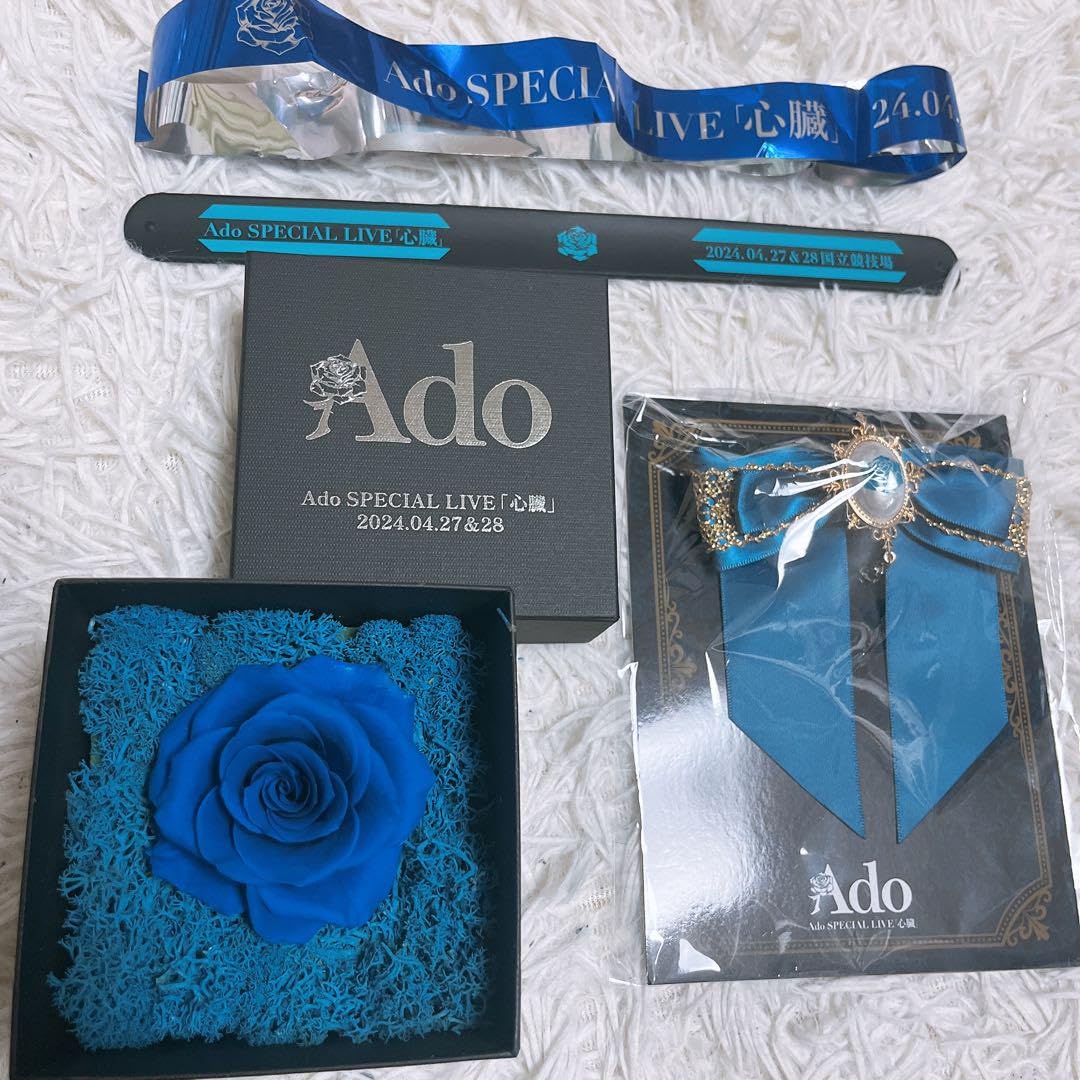 Amazon.co.jp: Ado SPECIAL LIVE 2024 心臓 VIP特典 ET : おもちゃ
