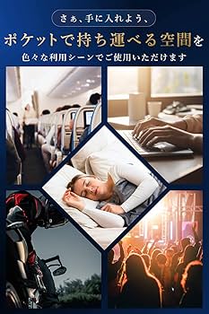Amazon | Quiear （クワイヤー） 【睡眠改善のプロ推薦】 耳栓 睡眠用
