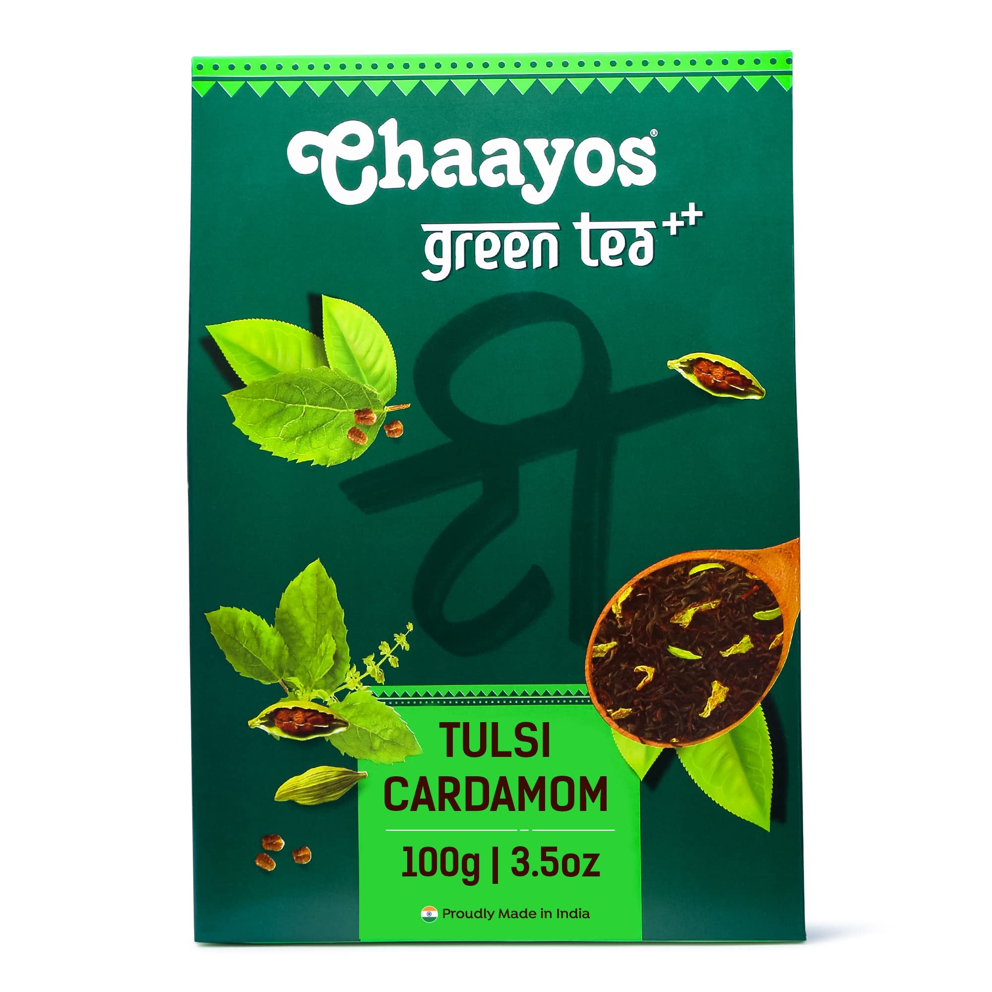 Tulsi Cardamom Green Tea | Tulsi Cardamom Tea | Whole Leaf Loose Tea | Immunity Boosting - 100g [50 Cups] | Antioxidant Green Tea | Organic Green Tea