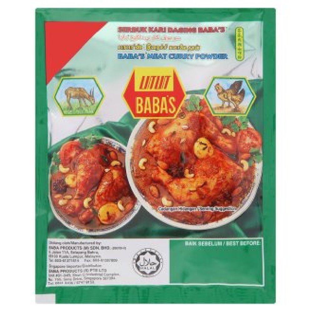 Baba's Powder 25g (Meat Curry, 12 Packs)