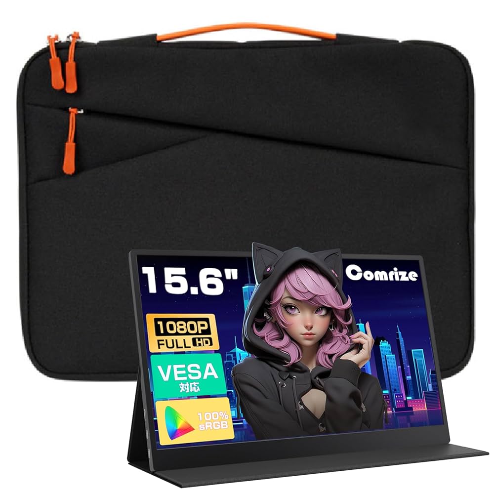 Comrize 15.6インチ モニター Amazon.co.jp: Comrize モバイルモニター 15.6インチ VESA