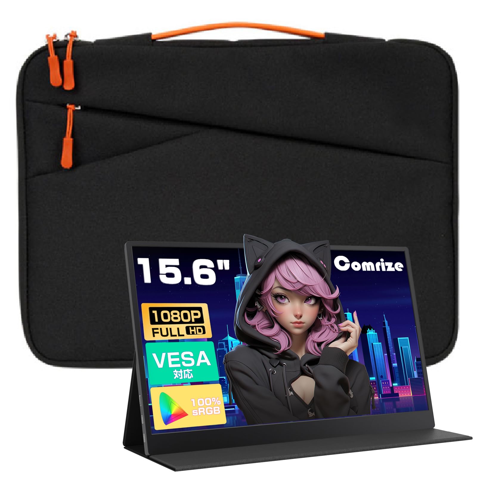 Comrize 15.6インチ モニター Amazon.co.jp: Comrize モバイルモニター 15.6インチ VESA