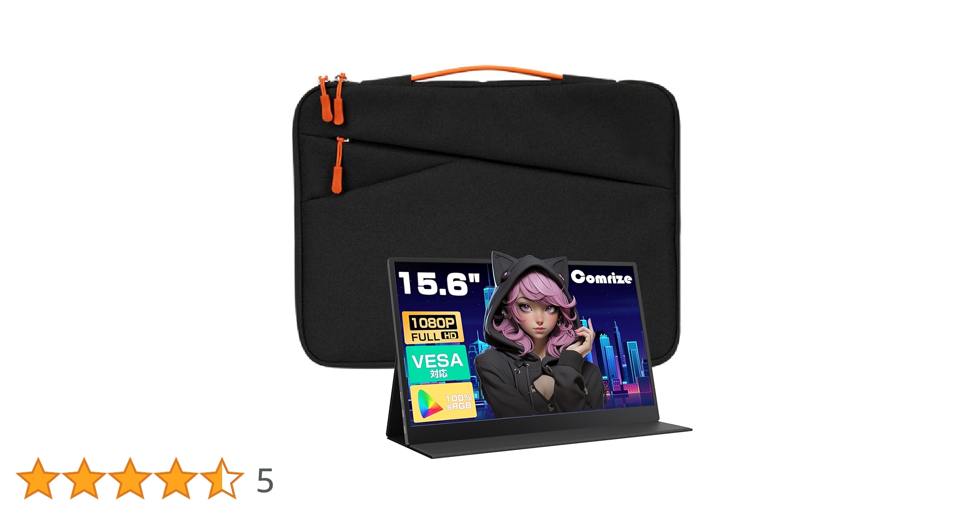 Comrize 15.6インチ モニター Amazon.co.jp: Comrize モバイルモニター 15.6インチ 対応保護