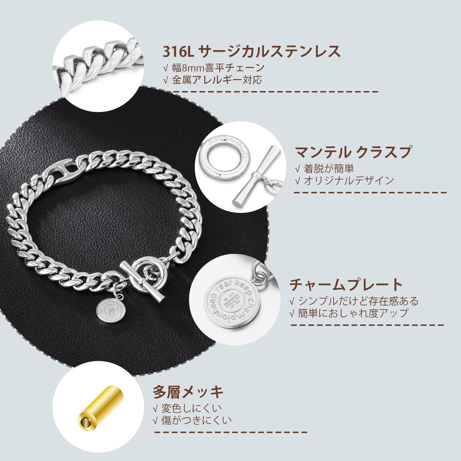 Amazon.co.jp: KRKC&CO: ブレスレット