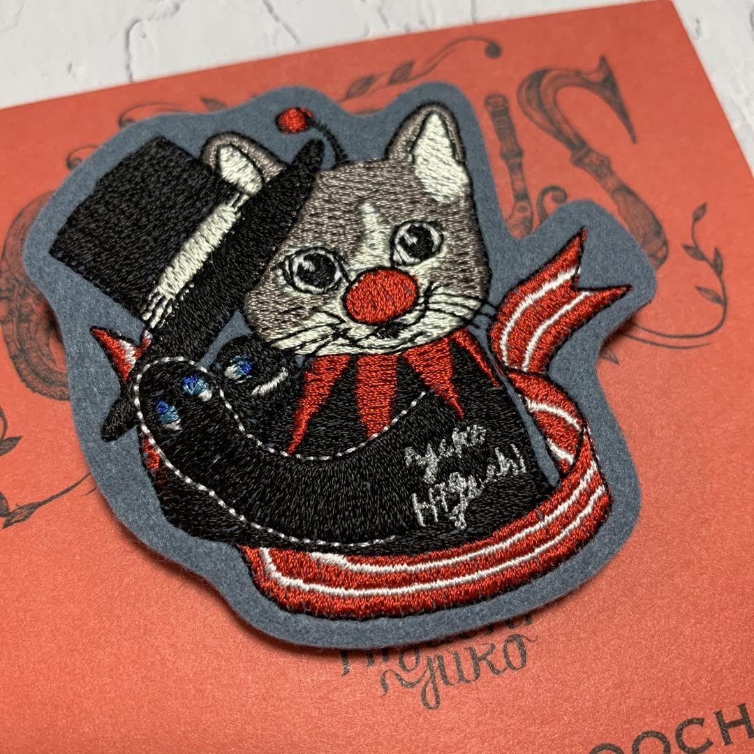 ヒグチユウコ　ブローチ ギュスターヴくん 刺繍ブローチ – ボリス雑貨店
