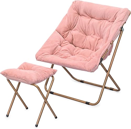 MoNiBloom Silla cuadrada plegable de piel sintética para dormitorio, sala de estar, dormitorio, marco de metal plegable, de gran tamaño, cómoda,