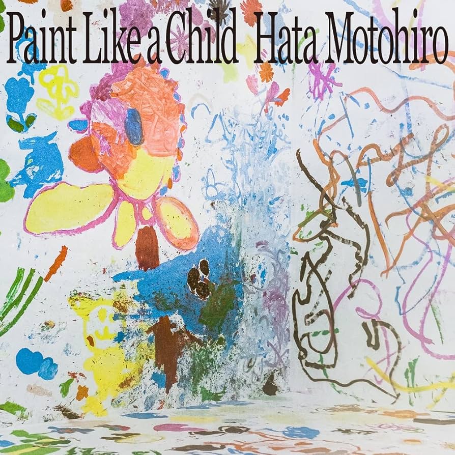 Amazon.co.jp: Paint Like a Child (初回盤) - 秦 基博 (Blu-Ray付