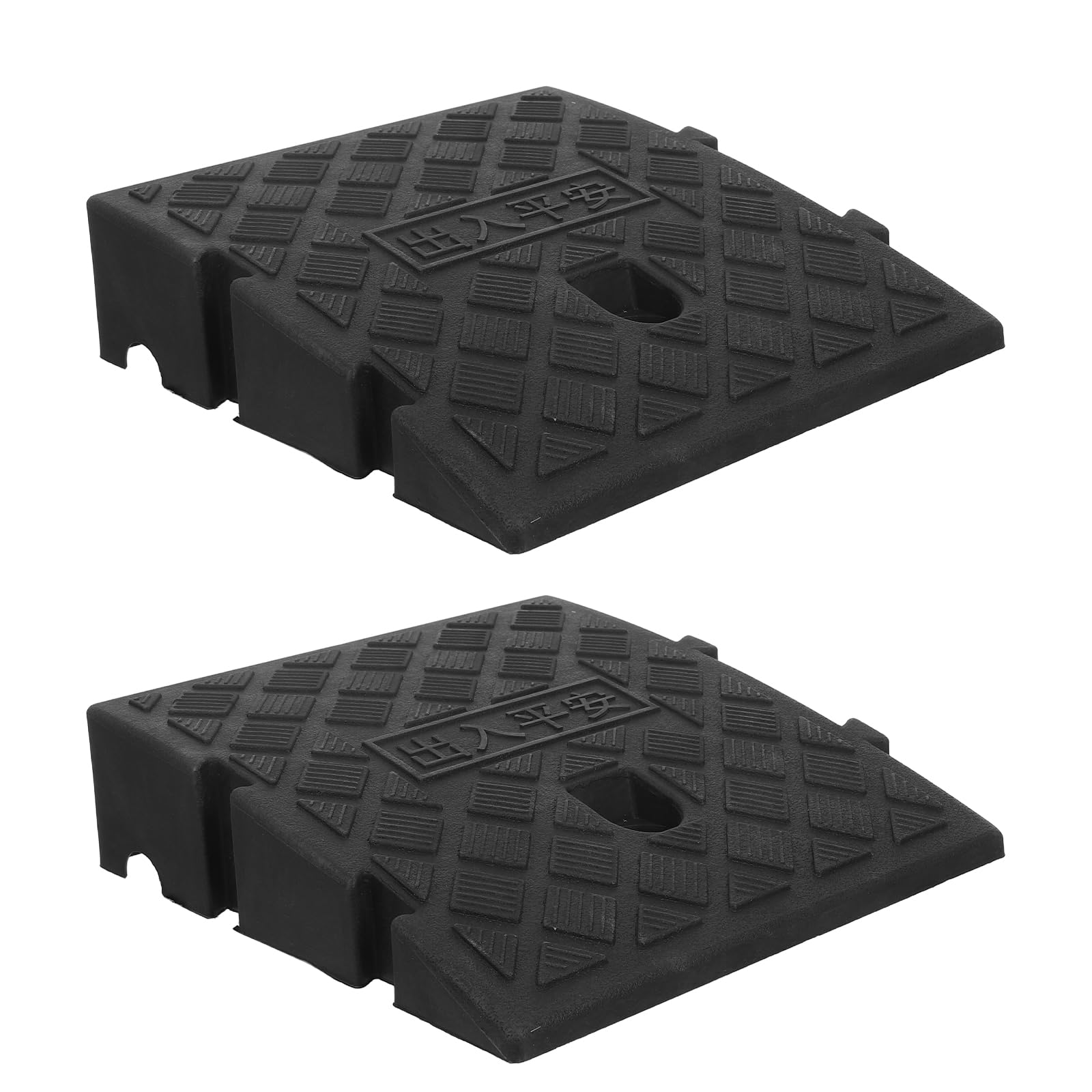 Rampe de seuil en plastique noir 7cm Yardenfun pour accès extérieur