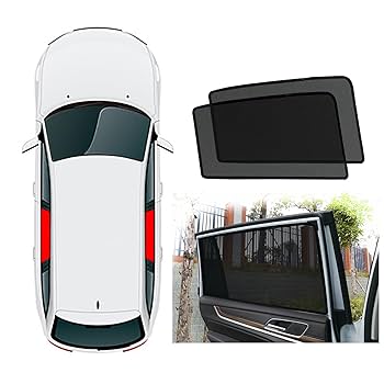 Amazon | 2025最新型 車用サンシェード メッシュカーテン