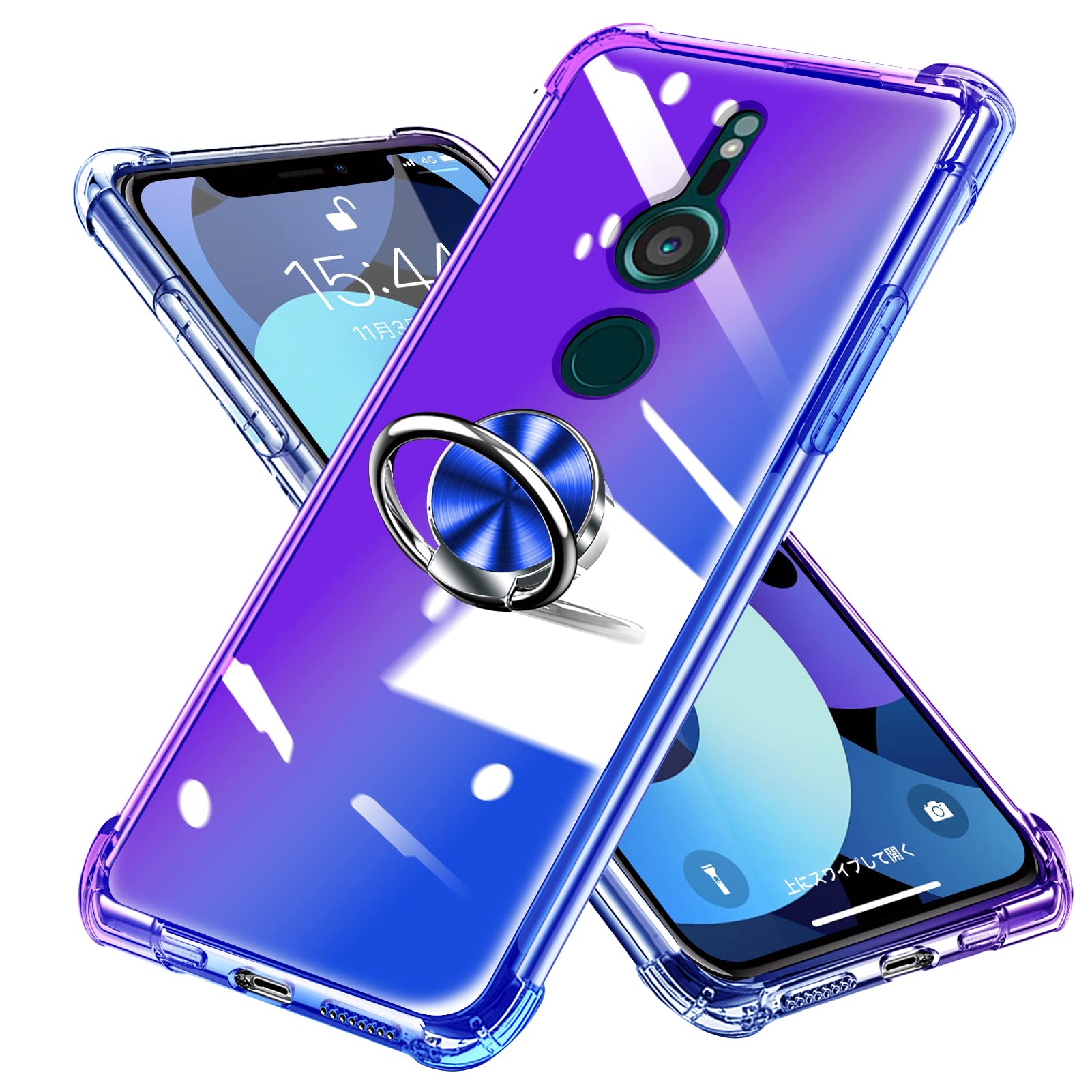 Xperia XZ2 ケース リング SO-03K SOV37 カバー クリア グラデーション色 TPU ソフト エクスペリア XZ2 ケース 耐衝撃 黄変防止 スリム スタンド機能 スマホケース 車載ホルダー対応 ソニー 携帯カバー 紫/ブルー HB-CSZH-08-03