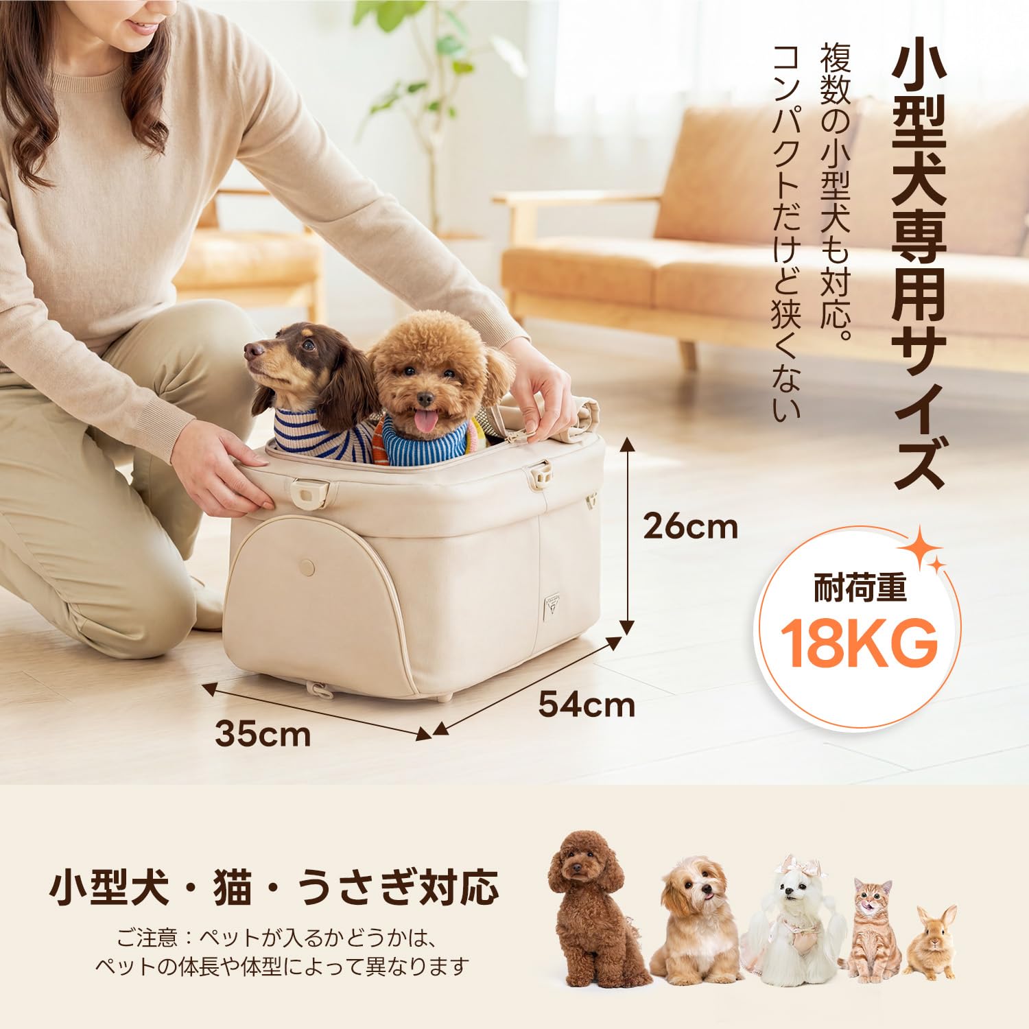 Amazon.co.jp: 【電車で使用可能·1秒全車折り畳み分離型·獣医師推奨