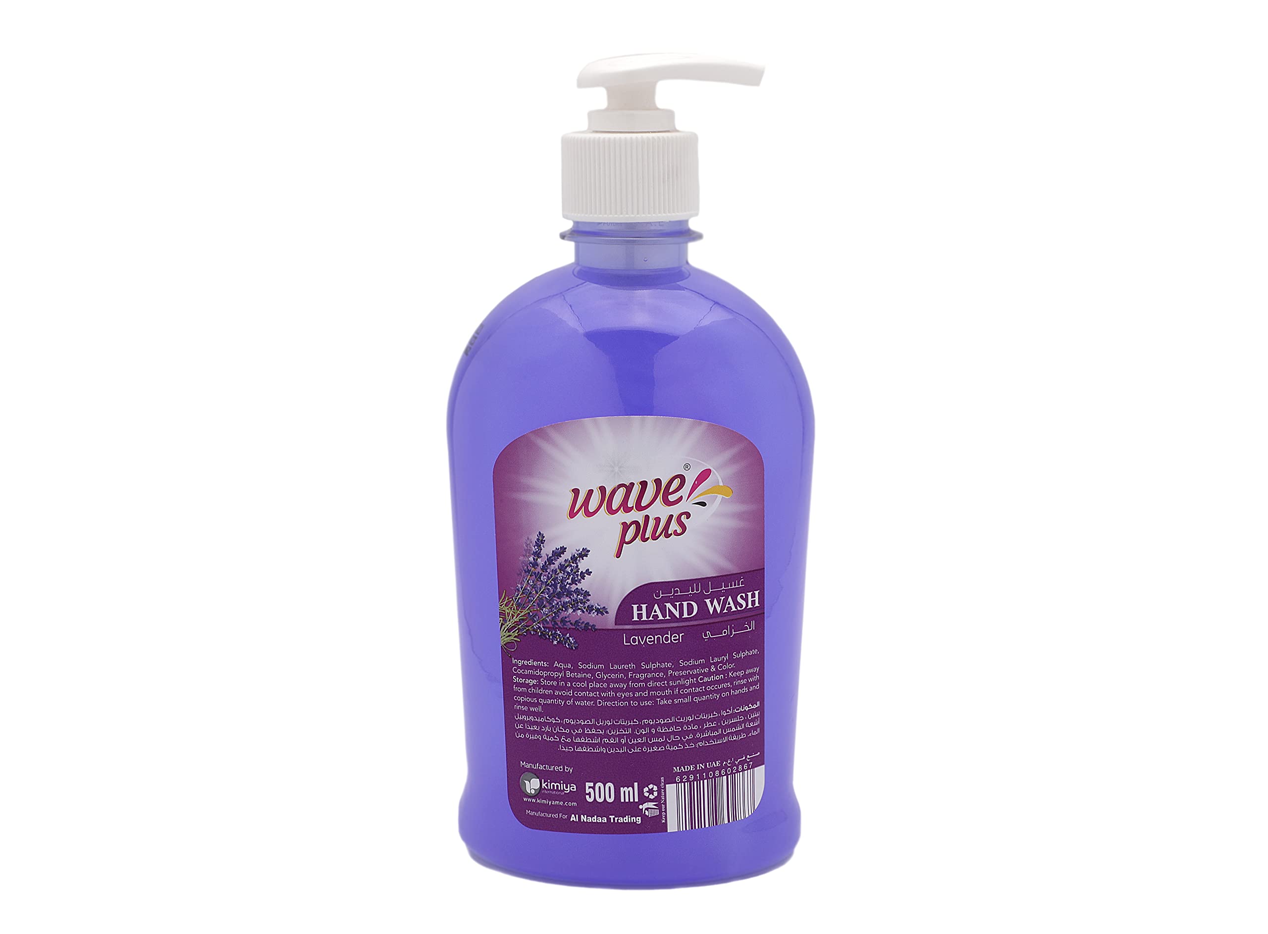 WAVE PLUS HAND WASH LAVENDER 500 Ml
