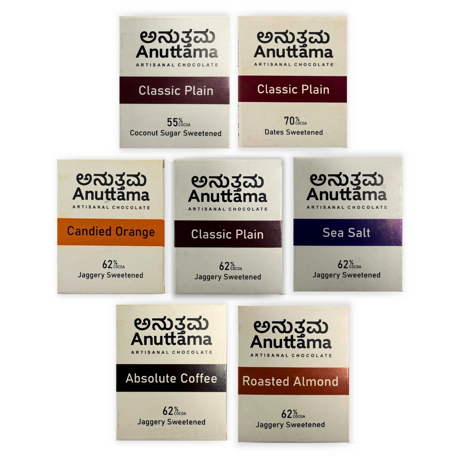 ANUTTAMA Assorted Dark Chocolate Bar | Chocolate Gifts Pack | Combo Chocolate | Sugar Free | Vegan | Jaggery Sweetened | Gluten Free | Chocolate For Gift | Mini Chocolate Bar Pack-7 (20gm Each) (B0CRBLN433) Amazon Price History, Amazon Price Tracker