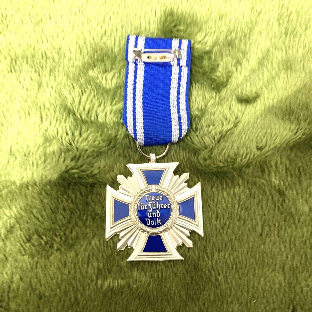 Amazon.co.jp: 最終品ドイツ 勤続章15年（銀賞） 鉄十字 勲章 ドイツ軍