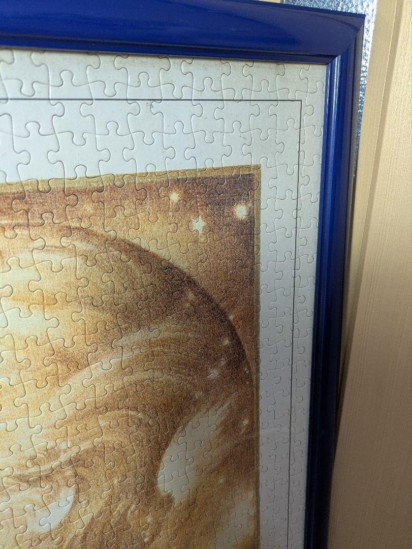 Amazon | きたのじゅんこ 金の森 銀の森 ジグソーパズル 1000ピース