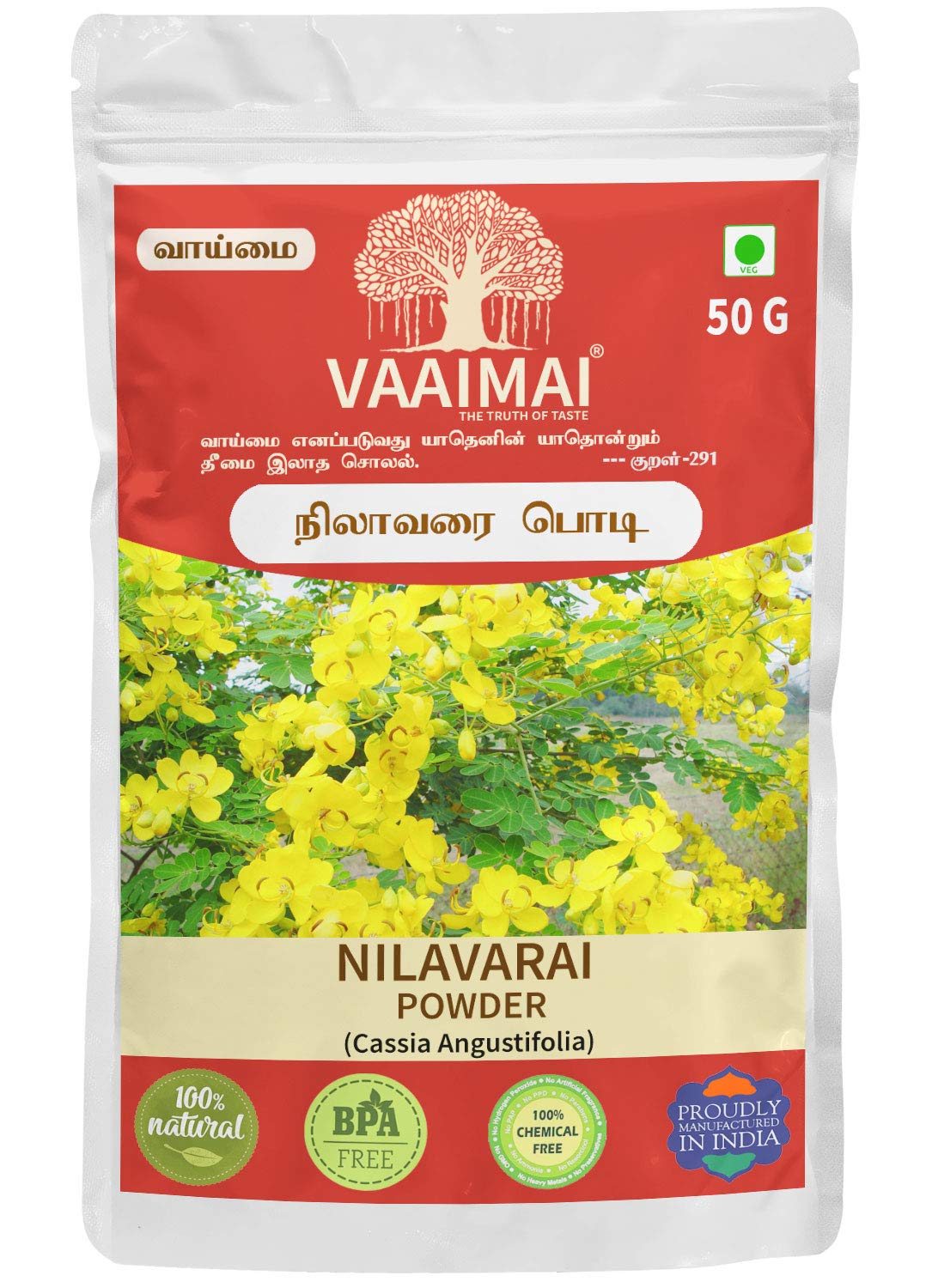 VAAIMAI Nilavarai Powder / Cassia Angustifolia, 50g (B08L1CRCFX) Amazon Price History, Amazon Price Tracker