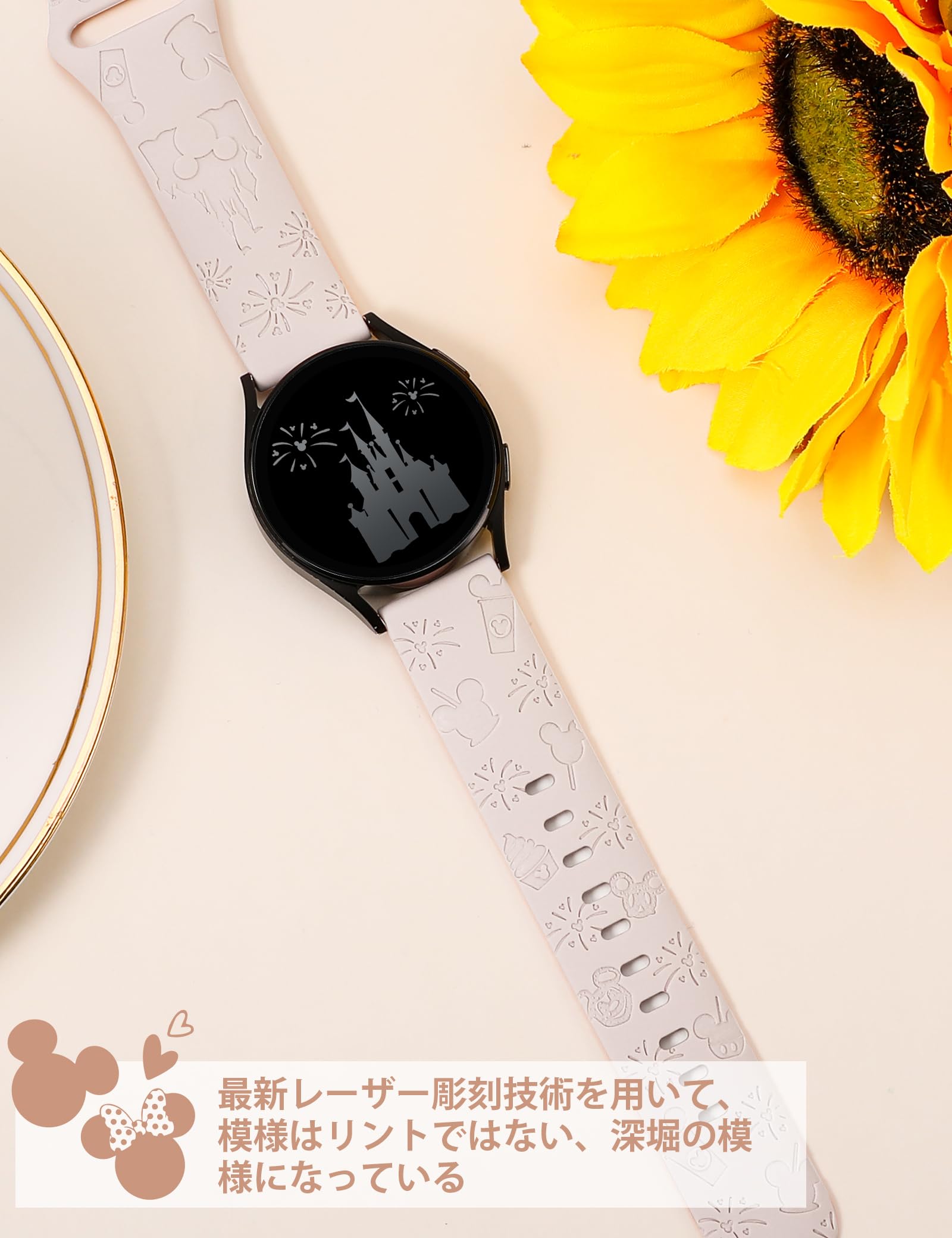 Amazon.co.jp: Girovo Samsung Galaxy Watch 7/FE/6/5/5 Pro/Watch 4