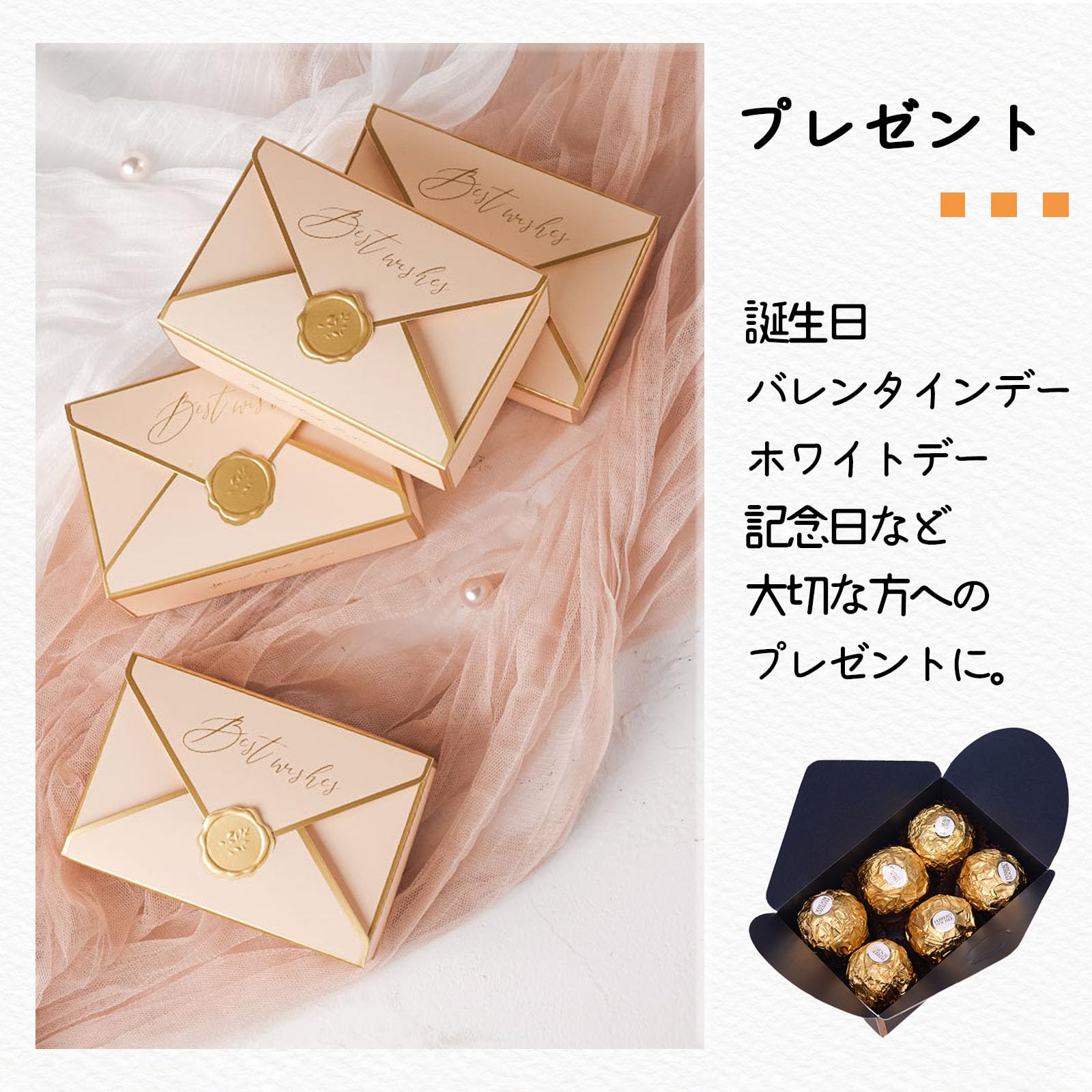 Cartier ギフトボックス入り　封筒 Cartier ギフトボックス入り 封筒 Cartier ギフトボックス入り 封筒