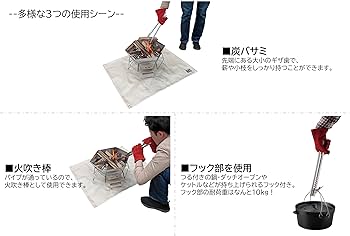 Amazon | キャプテンスタッグ(CAPTAIN STAG) アウトドア BBQ 炭