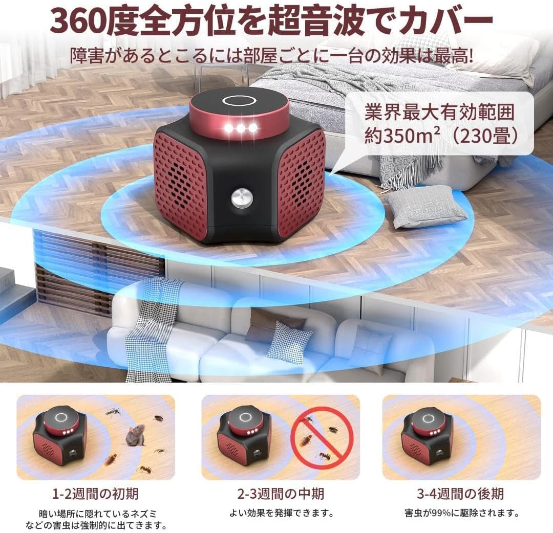 2個セット DAESUNG OFFICIAL LIGHT STICK テソン Amazon.co.jp