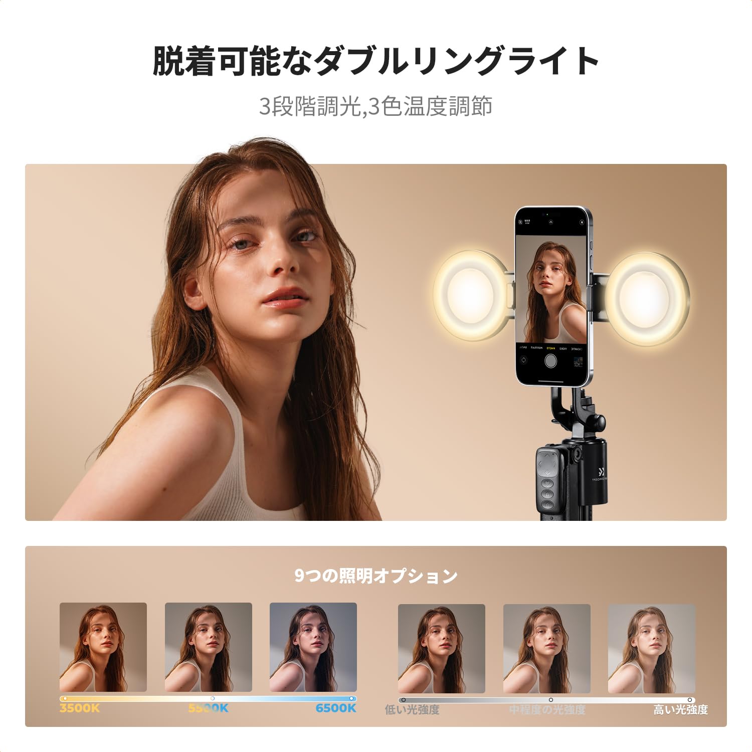 Amazon.co.jp: K&F CONCEPT スマホ 三脚 360°AI自動顔追跡 LEDライト