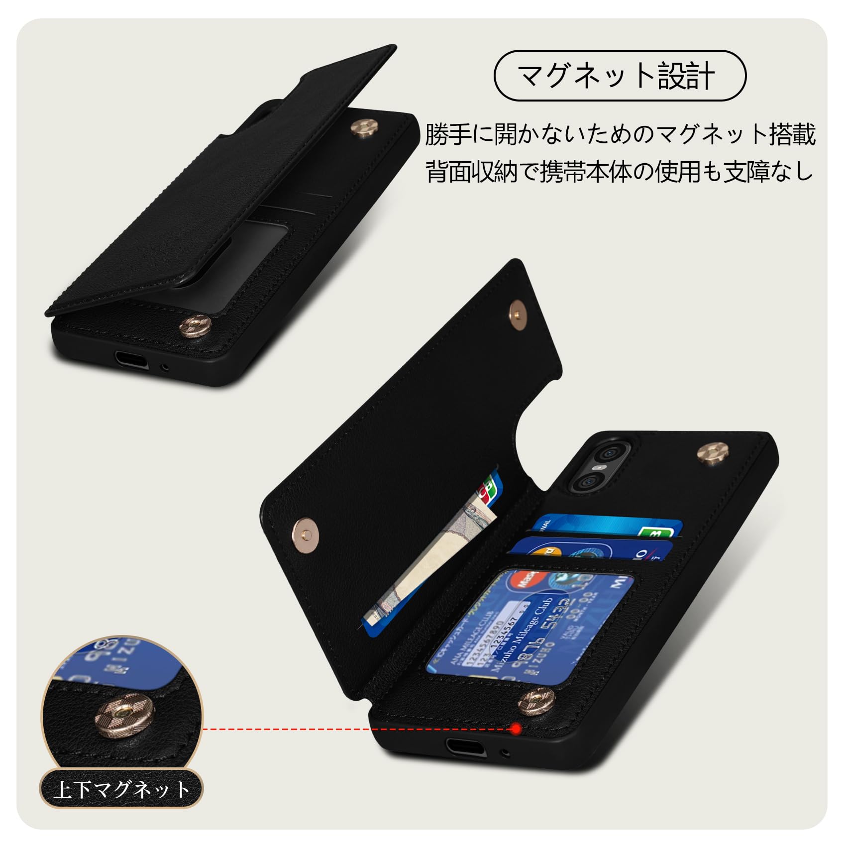 Amazon.co.jp: Shlybaay Xperia 10 VI ケース 背面 手帳型 