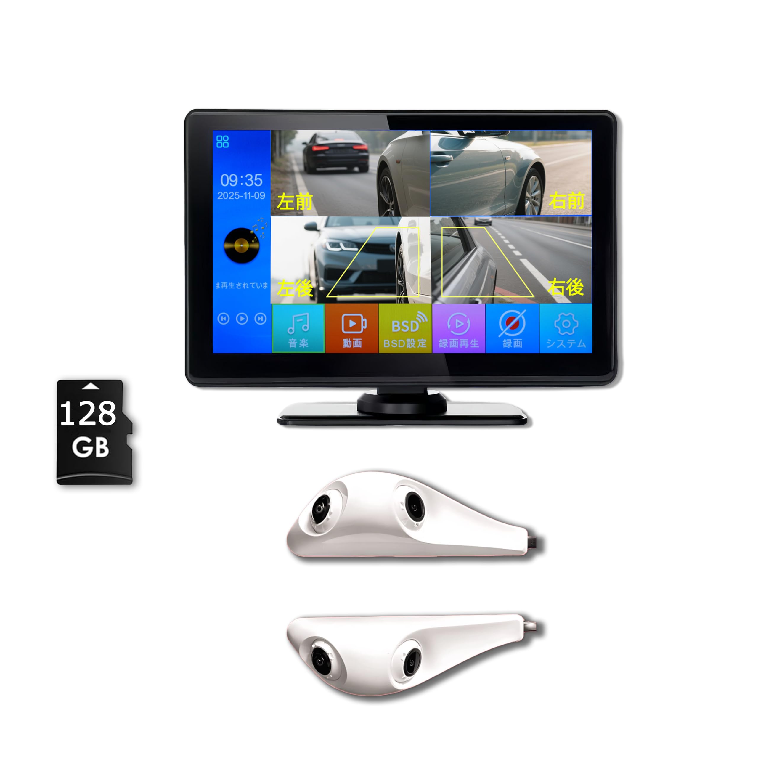 Lofily 【新型4カメラBSD搭載】電子サイドミラー & ドライブレコーダー Amazon.co.jp: Lofily 【新型4カメラBSD搭載】電子サイドミラー