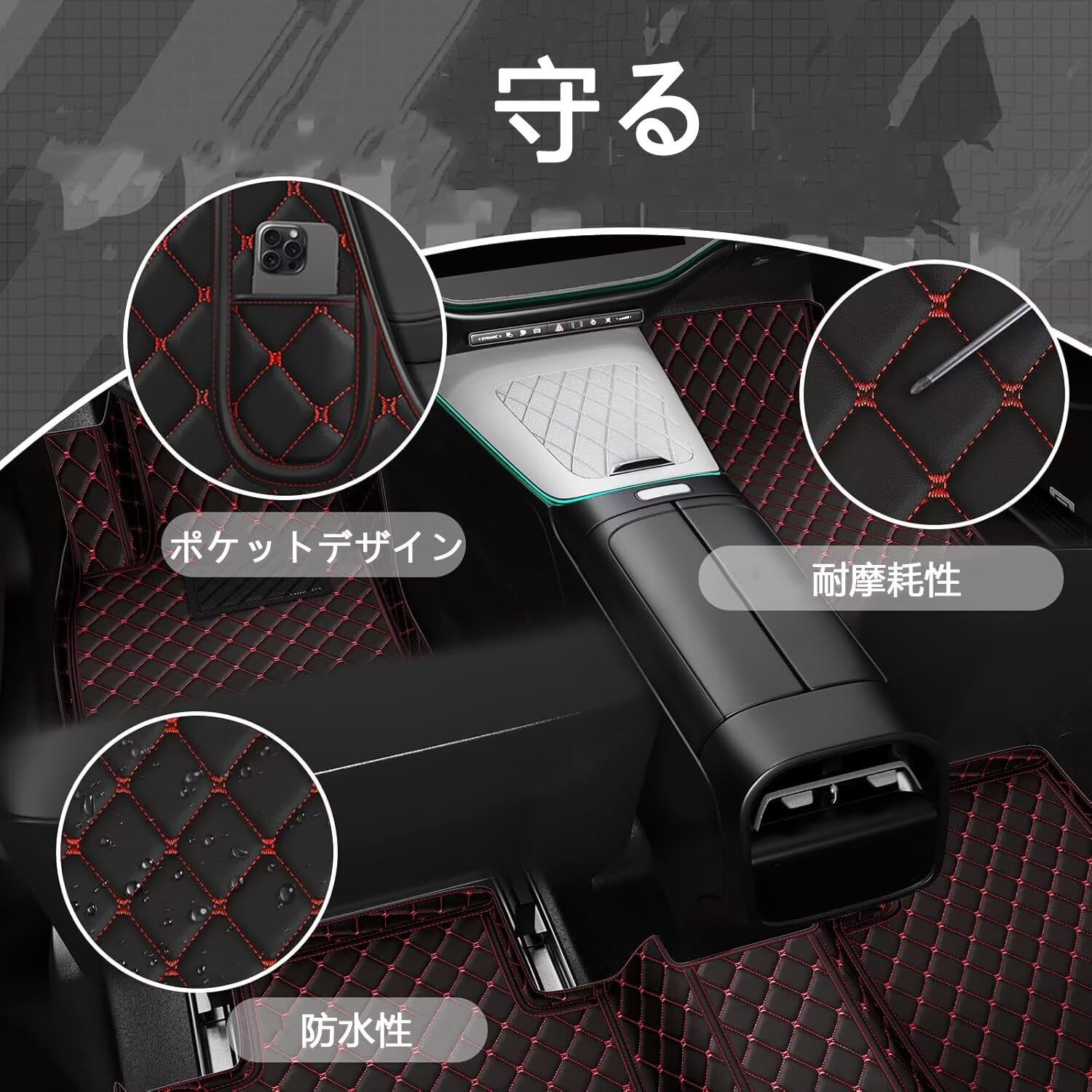 Amazon | アウディ A7スポーツバック F2D系 2018年9月~現行 専用 3D