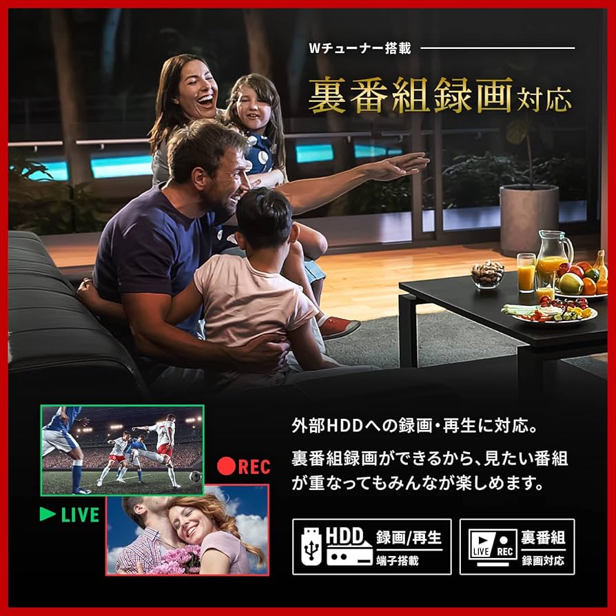 Amazon.co.jp: [東京Deco] 40型 フルハイビジョン 液晶テレビ