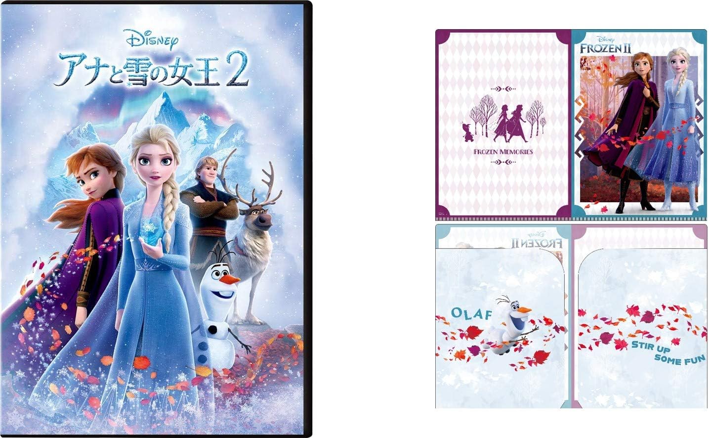 Amazon Amazon Co Jp限定 アナと雪の女王2 オリジナルwポケットクリアファイル付き Dvd 映画