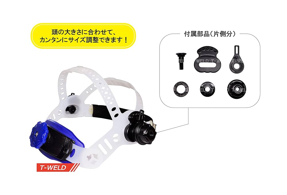 Amazon | TOAN 自動遮光溶接面 9700 9750 9750(大視野) 9850