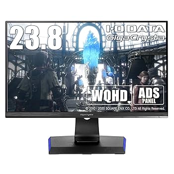 【美品】IOデータ ゲーミングモニター 23.8型GigaCrysta Amazon.co.jp: IODATA ゲーミングモニター 23.8インチ